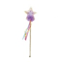 BAGUETTE DE ETOILE RAINBOW